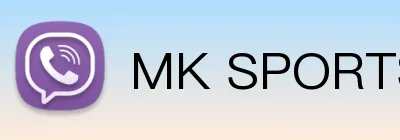 MK SPORTS中国官网 Logo